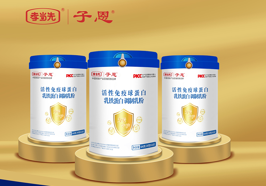羊奶粉為什么值得關(guān)注？優(yōu)勢在哪里？